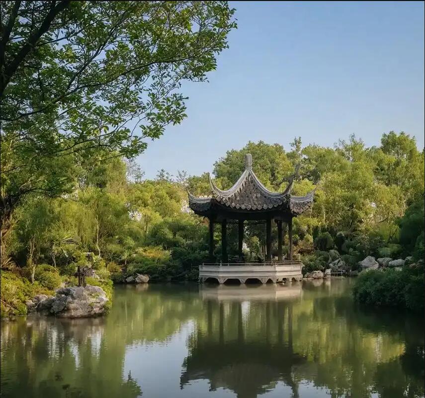 雨花台区碧菡保健有限公司